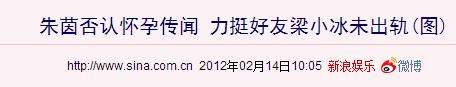 還記得她嗎？她曾是被TVB力捧的古典美人，婚後被曝出軌，如今面部僵硬變網紅？