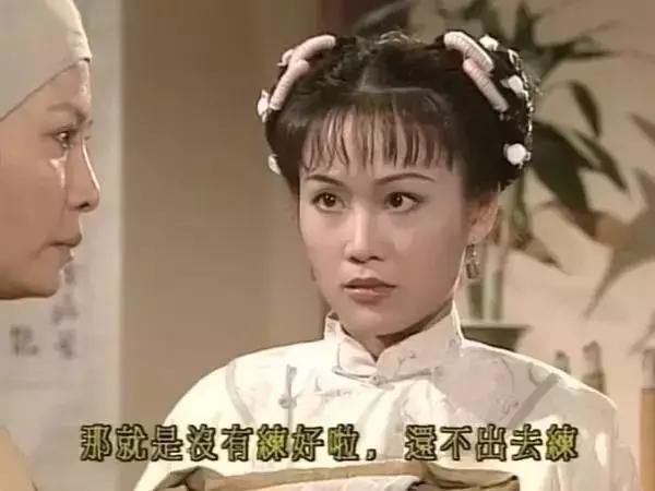還記得她嗎？她曾是被TVB力捧的古典美人，婚後被曝出軌，如今面部僵硬變網紅？