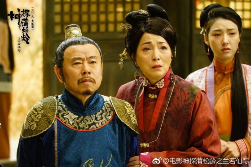 【農曆新年必看！】2019年13部賀歲片搶先看！星爺的《喜劇之王》、《美人魚》兩大喜劇強勢回歸！