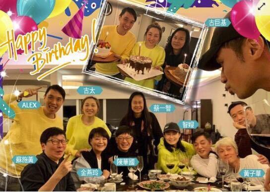 46歲古巨基為51歲老婆慶生，陳韻晴素顏出鏡在老公的寵溺下像個少女~