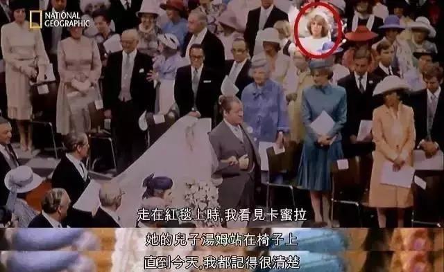 她花34年弄走黛安娜...好不容易爬上正位　卻成為「全英國地位最低下的皇室」連女王都不想正眼看她