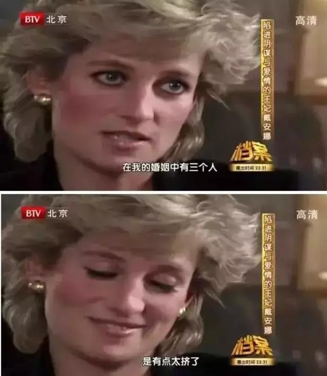 她花34年弄走黛安娜...好不容易爬上正位　卻成為「全英國地位最低下的皇室」連女王都不想正眼看她