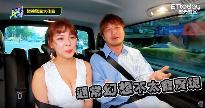 KID拋震撼彈！甜蜜「擁吻熊熊」大放閃，見習婚禮「十指緊扣秀出對戒」：我們要結婚了❤