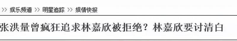 被罵小三專愛有婦之夫，與恩師決裂遭封殺…她的段位可真不低！