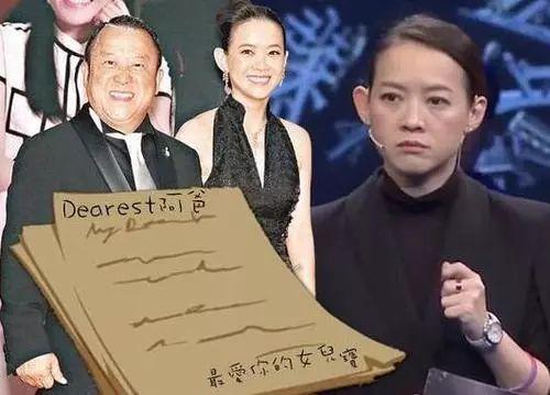 曾志偉四個兒女都不靠爸：三個都在娛樂圈發展，唯獨他的小女兒最神秘！