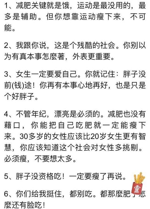 大S爆肥腫出新高度被狂酸「撞臉婆婆張蘭」！她委屈反駁「有點腫但....」如今竟變這樣！