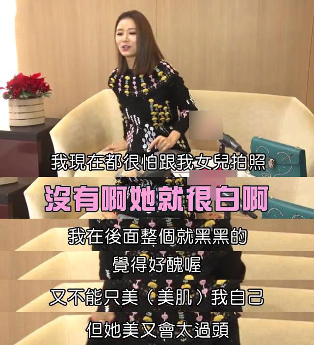 林心如帶女兒出行，簡直就是翻版霍建華，網友：太像了吧