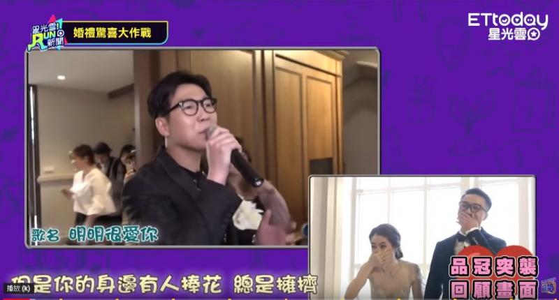 KID拋震撼彈！甜蜜「擁吻熊熊」大放閃　見習婚禮「十指緊扣秀出對戒」：我們要結婚了❤