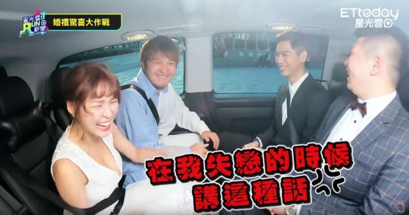 KID拋震撼彈！甜蜜「擁吻熊熊」大放閃　見習婚禮「十指緊扣秀出對戒」：我們要結婚了❤