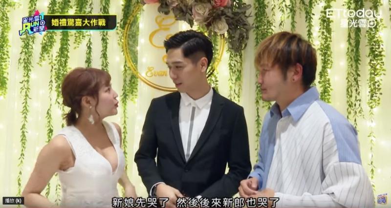 KID拋震撼彈！甜蜜「擁吻熊熊」大放閃　見習婚禮「十指緊扣秀出對戒」：我們要結婚了❤