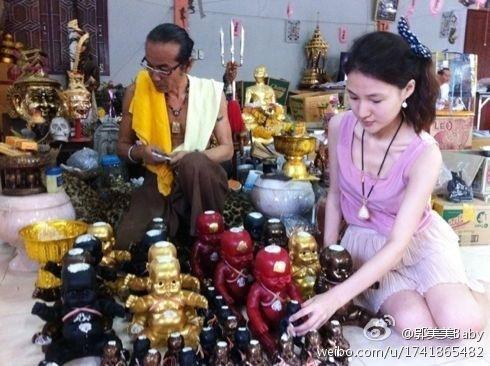 這些明星竟然都在「養小鬼」！但成功背後都要付出代價，有女星被小鬼反噬結果離婚陷入事業低潮，下場超淒慘！ 