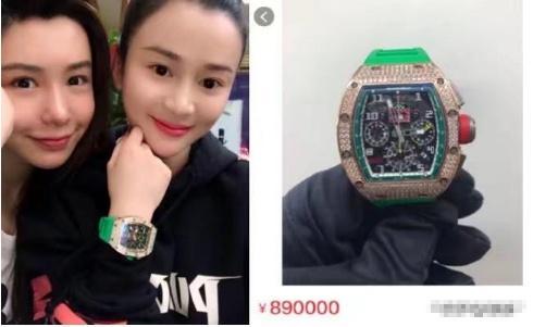 對比陳昱霖的奢華美圖，吳秀波妻子的素顏照，讓網友看了心酸！