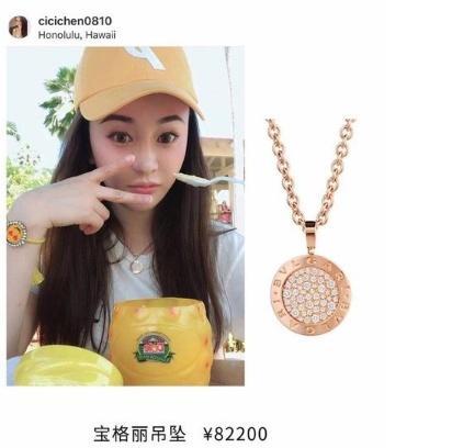 對比陳昱霖的奢華美圖，吳秀波妻子的素顏照，讓網友看了心酸！