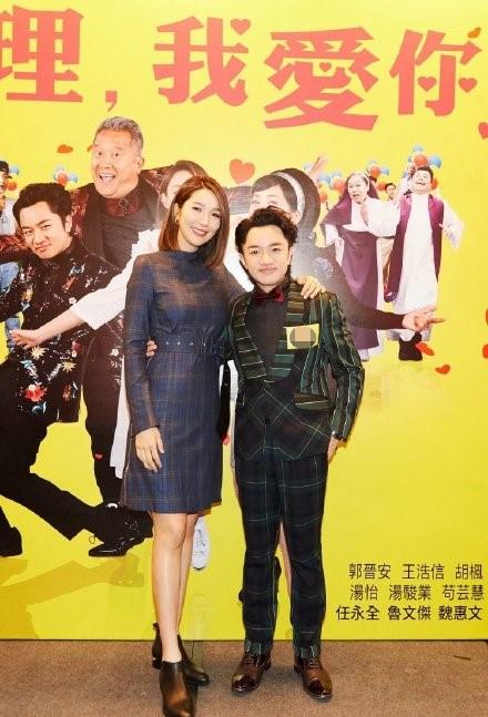 李亞男產後身材極速恢復，老公王祖藍讓她乾了一件事！