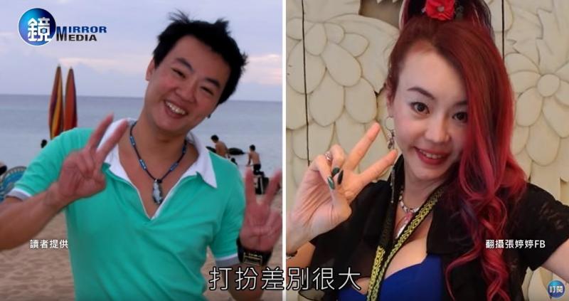 張婷婷10年前帥遊墾丁「男兒身照片曝光」？　她不爽回應：「我是不是惹到台灣人」