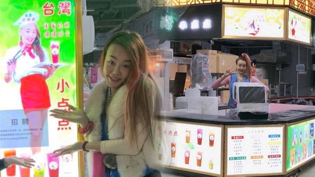 張婷婷10年前帥遊墾丁「男兒身照片曝光」？　她不爽回應：「我是不是惹到台灣人」