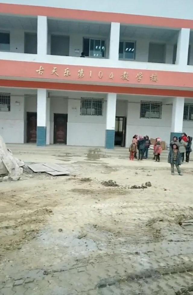 古天樂第104棟教學樓完工…港星全自嘆不如 被質疑「為什麼要刻上名字？」答案暖翻眾人