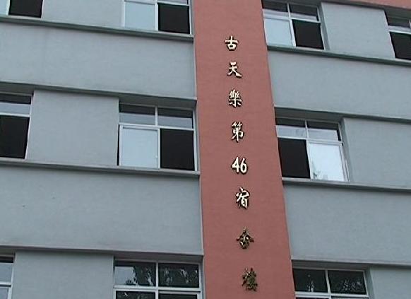 古天樂第104棟教學樓完工…港星全自嘆不如 被質疑「為什麼要刻上名字？」答案暖翻眾人