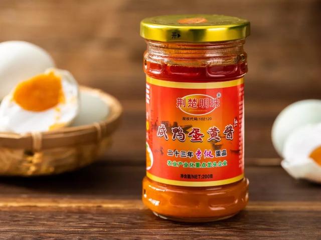 好食｜一天賣了80000多瓶，這是什麼神奇的鹹鴨蛋黃醬？