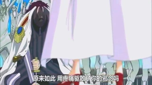 海賊王：鼴鼠中將的實力，一個頂上戰爭足以見得！網友：太強了