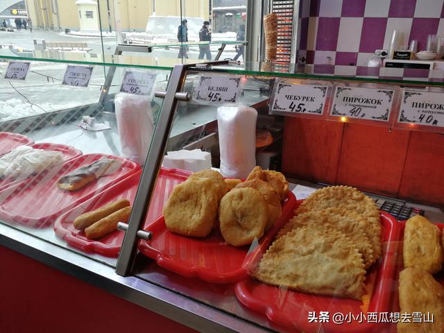 俄羅斯特色美食應該要這樣吃，教你避開俄羅斯那些美食坑！