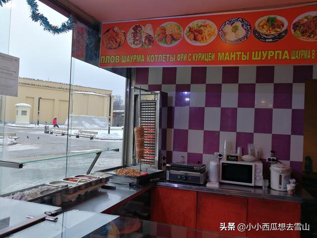 俄羅斯特色美食應該要這樣吃，教你避開俄羅斯那些美食坑！