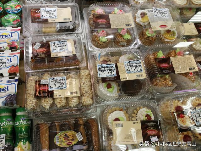 俄羅斯特色美食應該要這樣吃，教你避開俄羅斯那些美食坑！