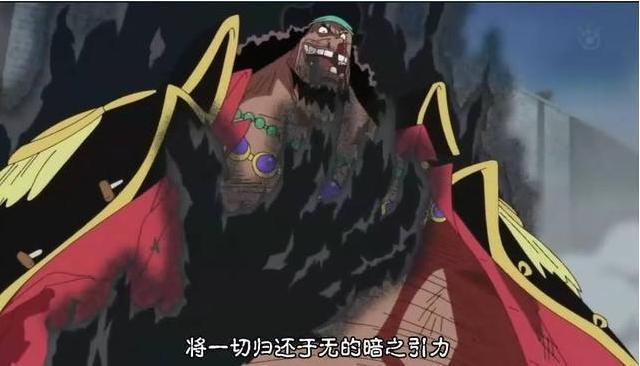 海賊王：OP世界中，有人能無傷抗下凱多的八卦雷鳴嗎？