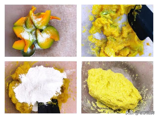 1塊南瓜，1把糯米粉，不用油煎的餅，在家給寶寶做，健康又放心