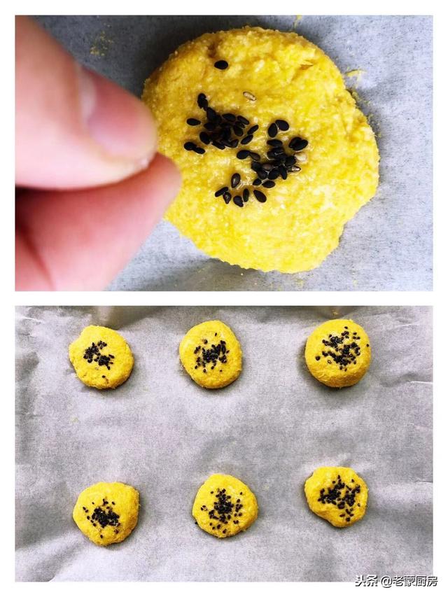 1塊南瓜，1把糯米粉，不用油煎的餅，在家給寶寶做，健康又放心