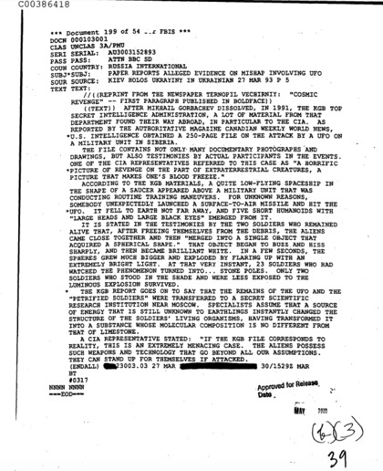 CIA機密文件公布「戰鬥民族VS外星人」火拚過程　倖存者：23個士兵被瞬間石化...