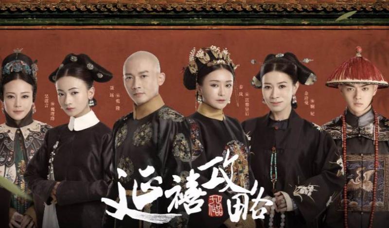 清朝娘娘回春啦！PS大神「神修復富察皇后美貌」　再替慈禧修圖「滿臉細紋→氣質女神」被讚爆