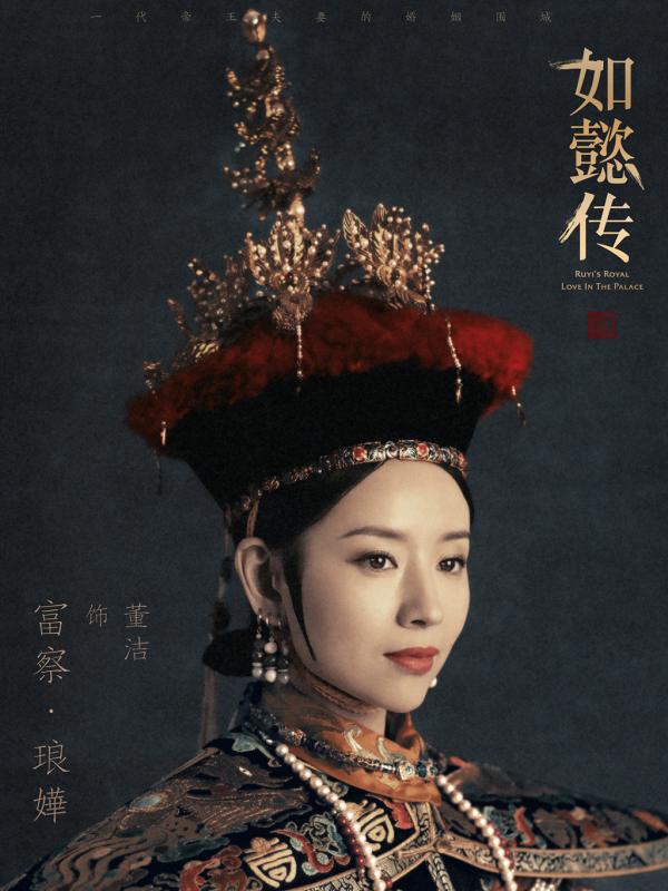 清朝娘娘回春啦！PS大神「神修復富察皇后美貌」　再替慈禧修圖「滿臉細紋→氣質女神」被讚爆