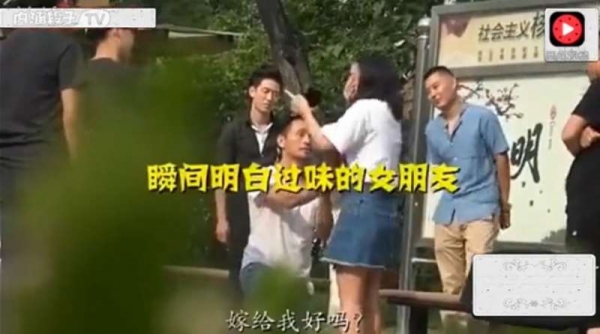 男子假裝「破產」想看看女友是不是真的只喜歡他的錢...結果讓他當場痛哭下跪！