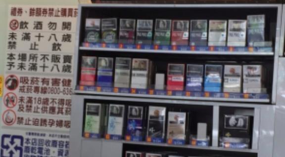 菸價全都白漲！知情人終於抖出「把癮君子當盤子真相」：還在抽的人虧慘了