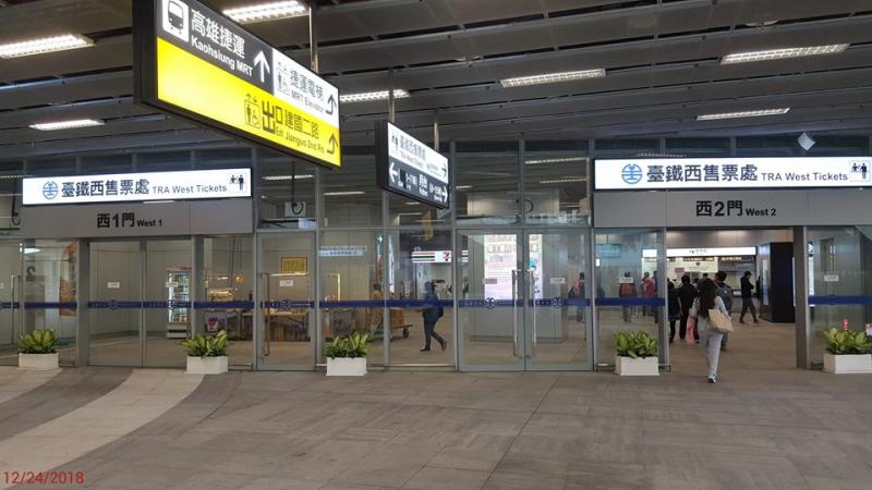 女乘客遺失金手鍊，台鐵清潔工「翻垃圾堆幫尋回」，熱心和專業精神讓人敬佩！