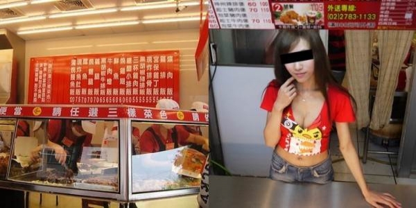 「開便當店一個月可以賺多少？」內行人揭露內幕算給你看！網友驚呆：這麼厲害！