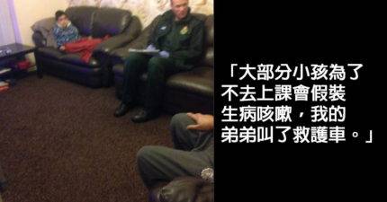 19個已經比大人還大人的「過分高明小孩」。#11不要碰我的4362顆米！