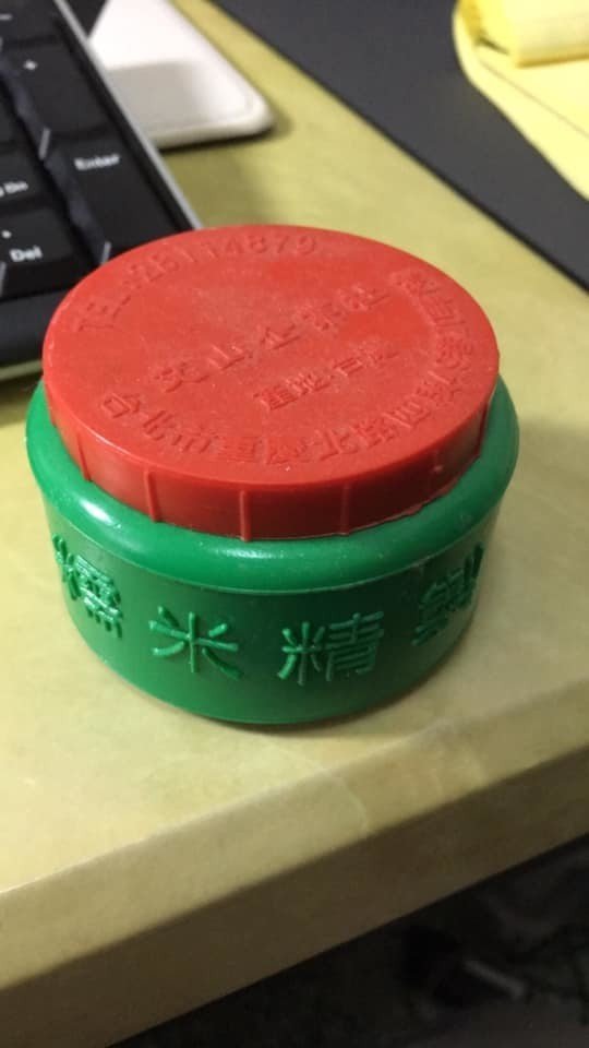 一罐「春聯神器」看過的都不年輕了　網回憶：以前還能挖來吃 - 爆新聞