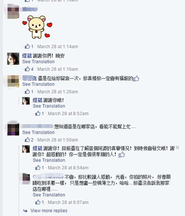 正妹發現婆婆付不起飯錢隻能點一碗湯，她好心「留下她名片」給店家時說的這一句話讓大家都被感動了！