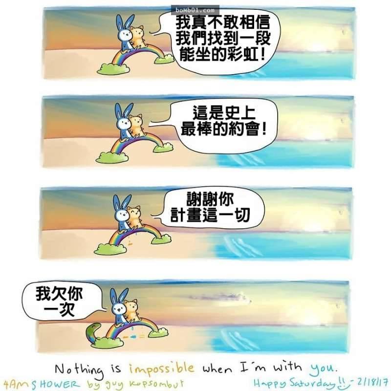 10張「只有心裡沒有愛才會完全看不懂」的超暖心動物漫畫！