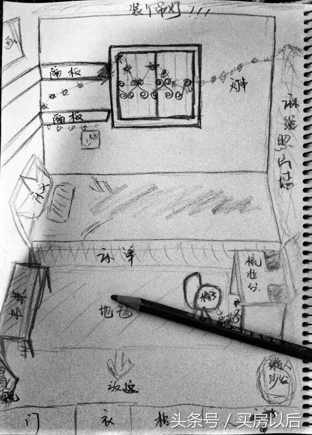 為了省錢這位女孩租了一間「噁髒臭」的10坪小房間，但房東來收房租時，竟變成了「夢幻北歐王國」！