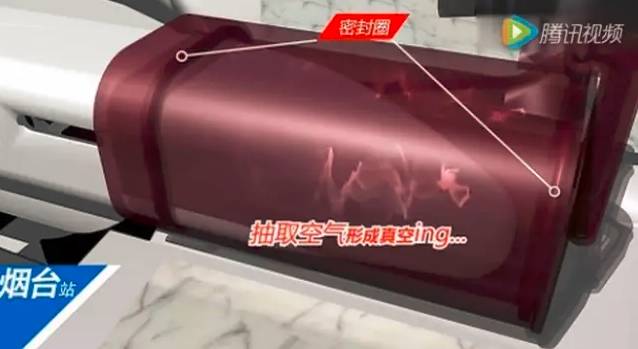   中國"海底懸浮高鐵"橫空出世，比飛機還快，大連到煙台只需12分鐘！轟動世界！