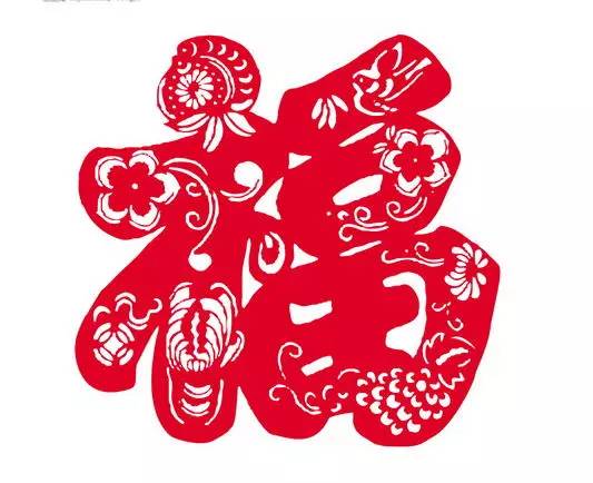 大年初二，百年難遇的百福日！請您接福！越早打開福氣越多