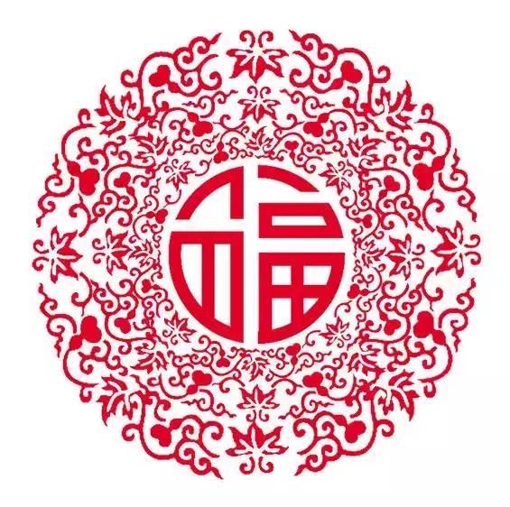 大年初二，百年難遇的百福日！請您接福！越早打開福氣越多