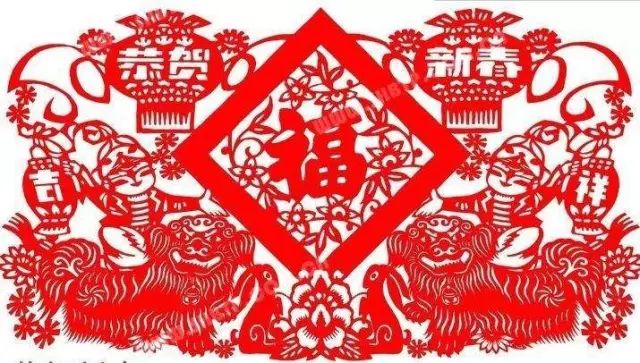 大年初二，百年難遇的百福日！請您接福！越早打開福氣越多