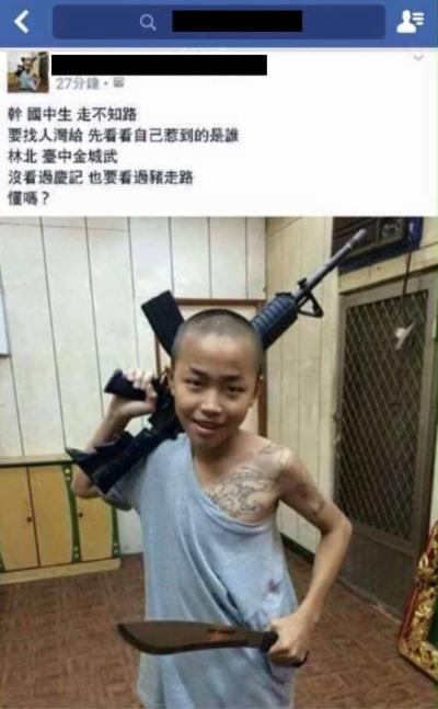 6個「挑戰智商下限還自以為很屌」的爆紅屁孩！天啊！快笑歪了.....！愛情騙子長「這樣」！