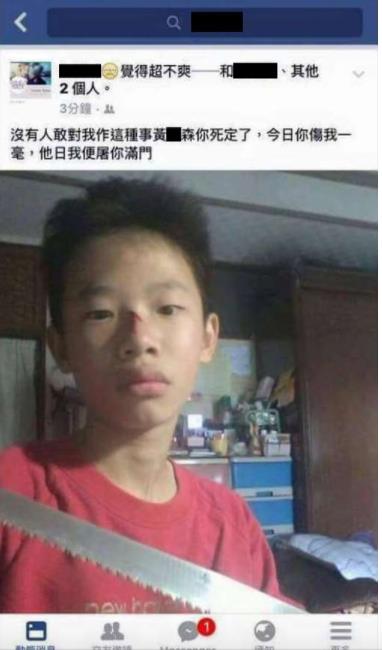 6個「挑戰智商下限還自以為很屌」的爆紅屁孩！天啊！快笑歪了.....！愛情騙子長「這樣」！