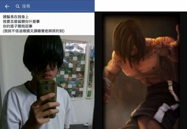 6個「挑戰智商下限還自以為很屌」的爆紅屁孩！天啊！快笑歪了.....！愛情騙子長「這樣」！