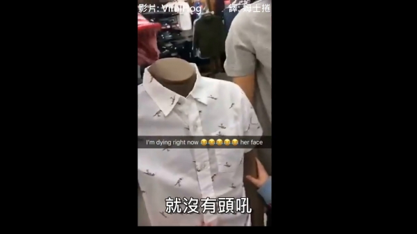 女孩哭泣擁抱許久未見的哥哥，媽媽居然告訴他一個「驚人的事實」!讓她哭奔跑走，網友大笑:根本戲精阿XDD